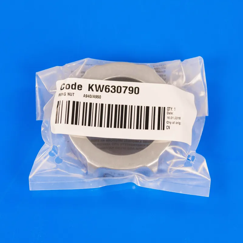 Гайка тубуса для м'ясорубки Kenwood KW630790 — фото 4