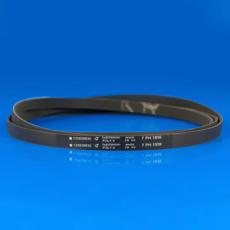 Ремінь для сушильної машини Electrolux 1936 H7 1258288305 — фото 2