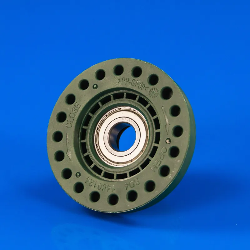 Супорт під 203 підшипник Electrolux 4071430971 (ліва різьба) SKL — фото 2