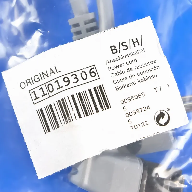 Мережевий шнур для холодильника Bosch Siemens 11019306 — фото 4