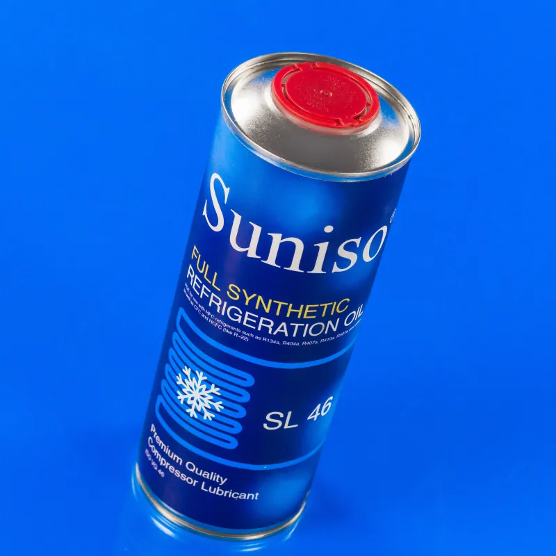 Холодильна олива Suniso SL 46 1л (Бельгія) — фото 2