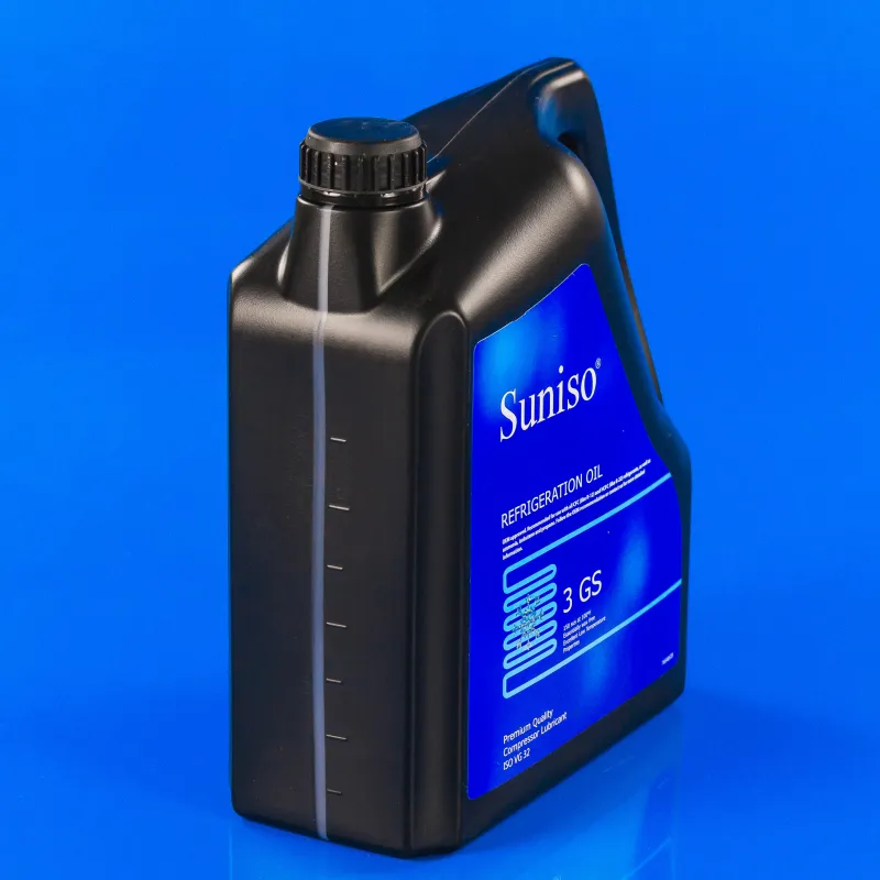 Холодильна олива Suniso 3GS 4л (Бельгія) — фото 2