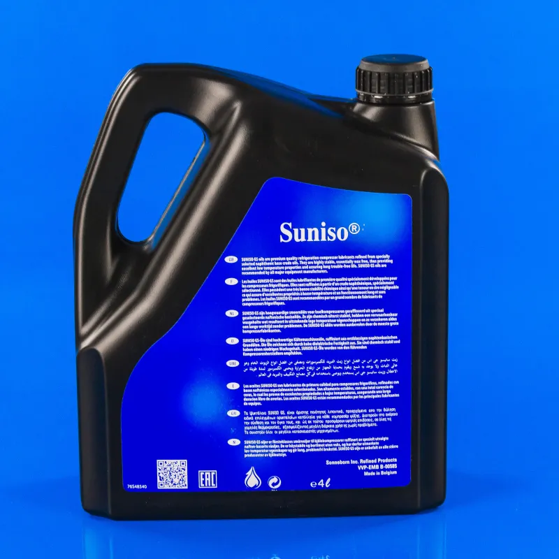 Холодильна олива Suniso 3GS 4л (Бельгія) — фото 3