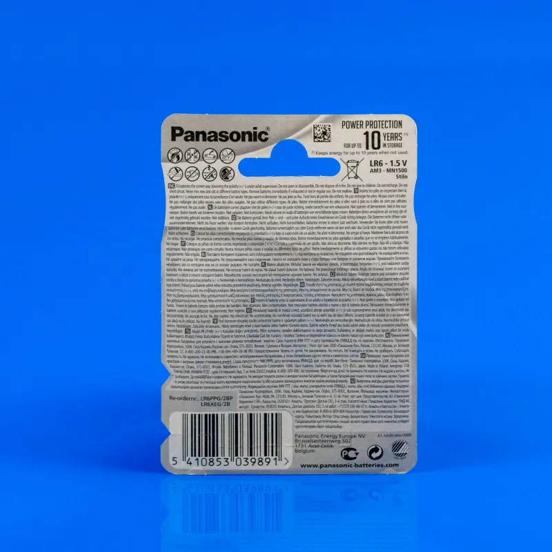 Батарейка Panasonic Pro Power AA 2 шт лужні — фото 3