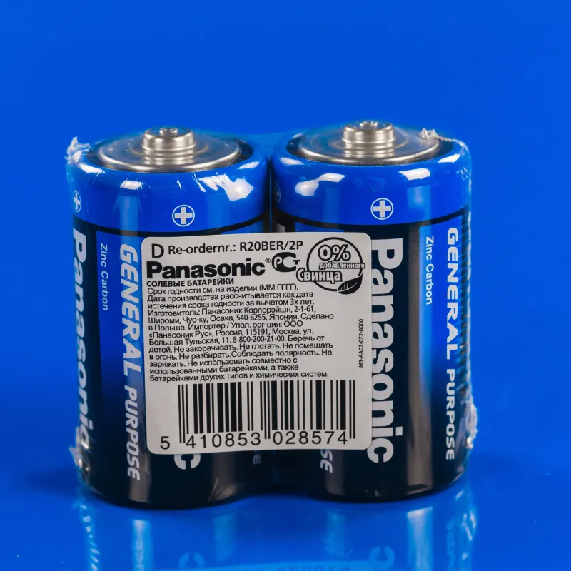 Батарейка Panasonic D Zinc-Carbon 2шт (R20BER/2P) — фото 3