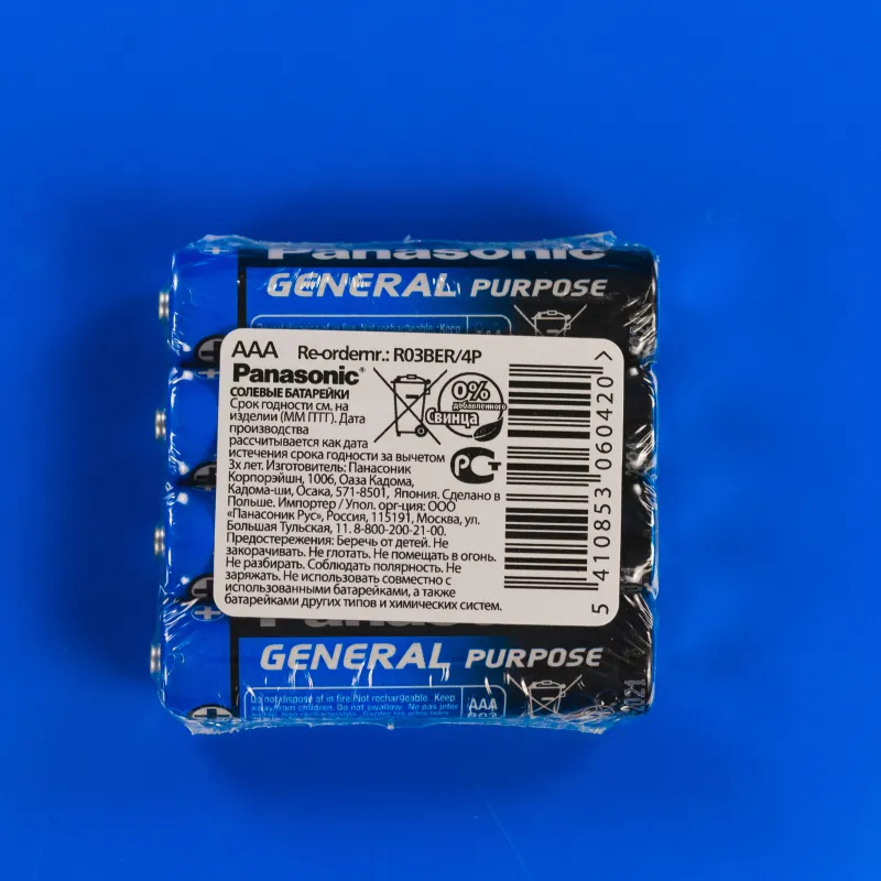 Батарейка Panasonic General Purpose AAA 4шт Zinc-Carbon (R03BER/4PR) — фото 4