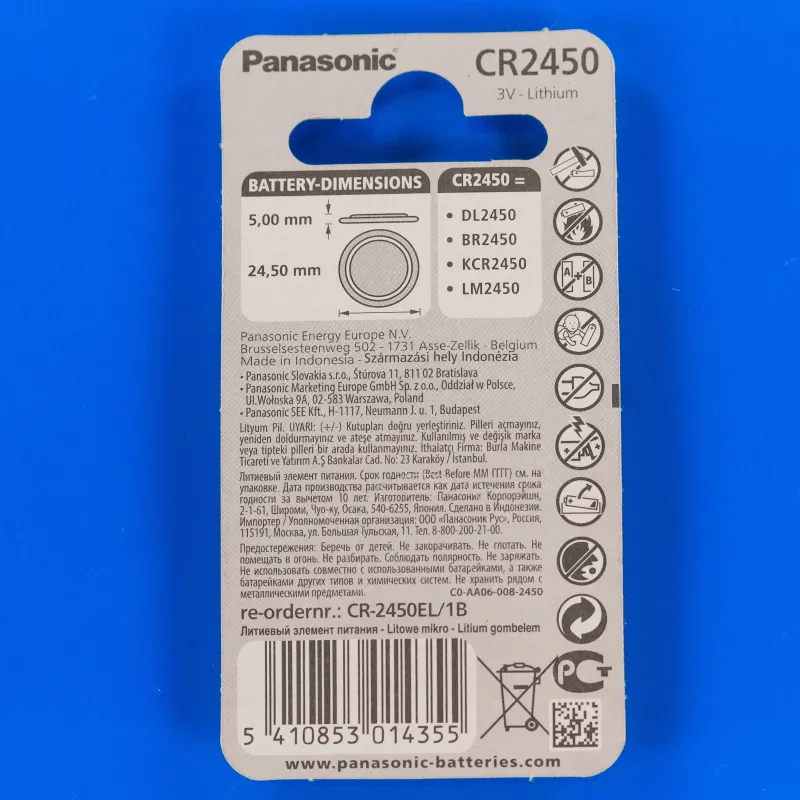 Батарейка Panasonic CR 2450 Lithium, 1 шт. — фото 3