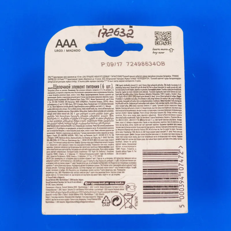 Батарейка Duracell AAA (LR03) MN2400 Basic 6 шт (81483511) — фото 2