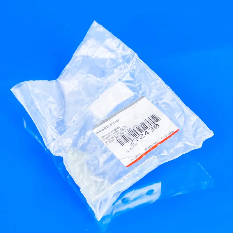 Середня завіса (петля) дверей для холодильника Ariston C00272430 — фото 4
