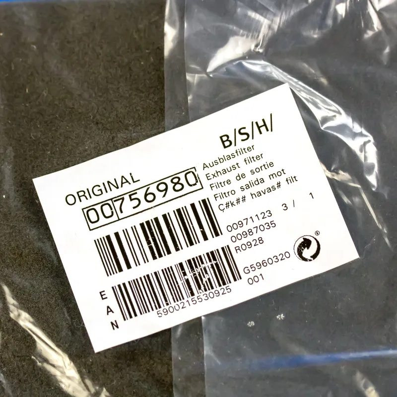 Вихідний фільтр для пилососа Bosch Siemens Zelmer 756980 — фото 3