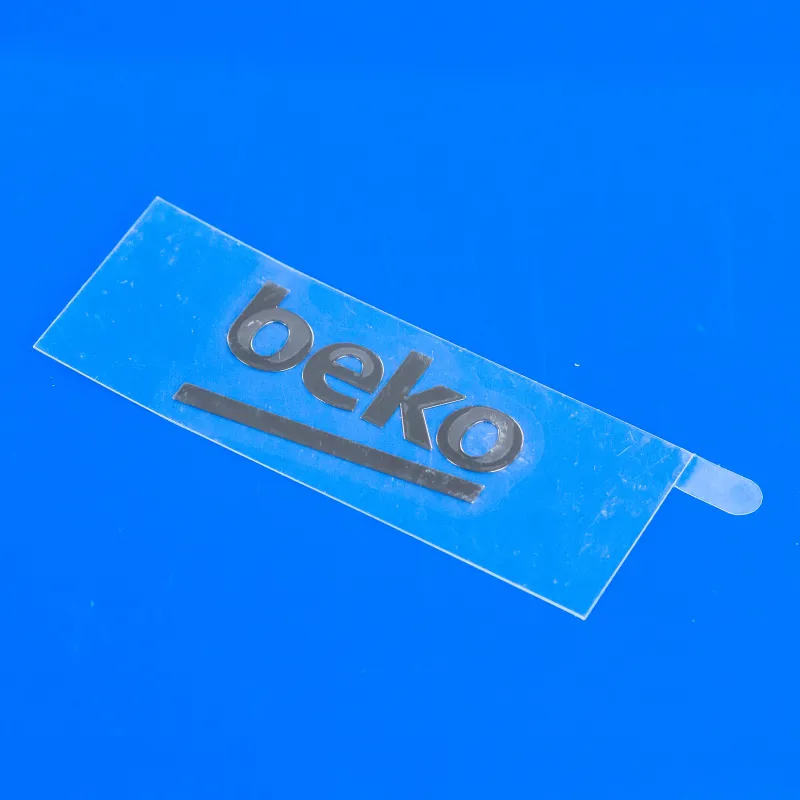 Аксесуар для холодильника Beko 5737560300 — фото 3