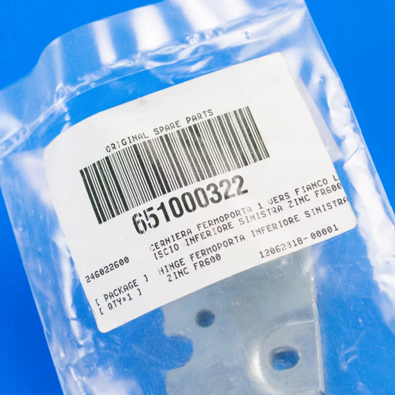Завіса дверей нижня ліва Ardo для холодильника 651000322 — фото 4