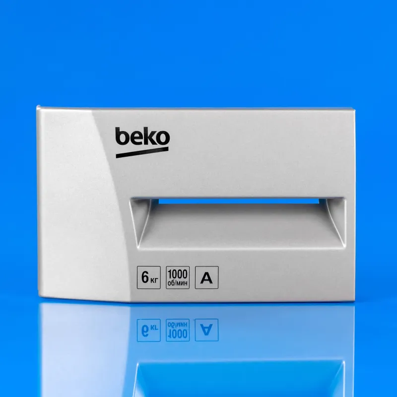 Фасад порошкоприймача для пральної машини Beko 2828118116 — фото 4