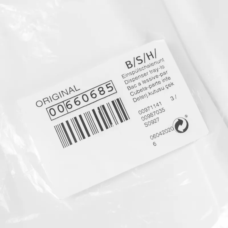 Bosch 660685 Нижня частина порошкоприймача для пральної машини — фото 4