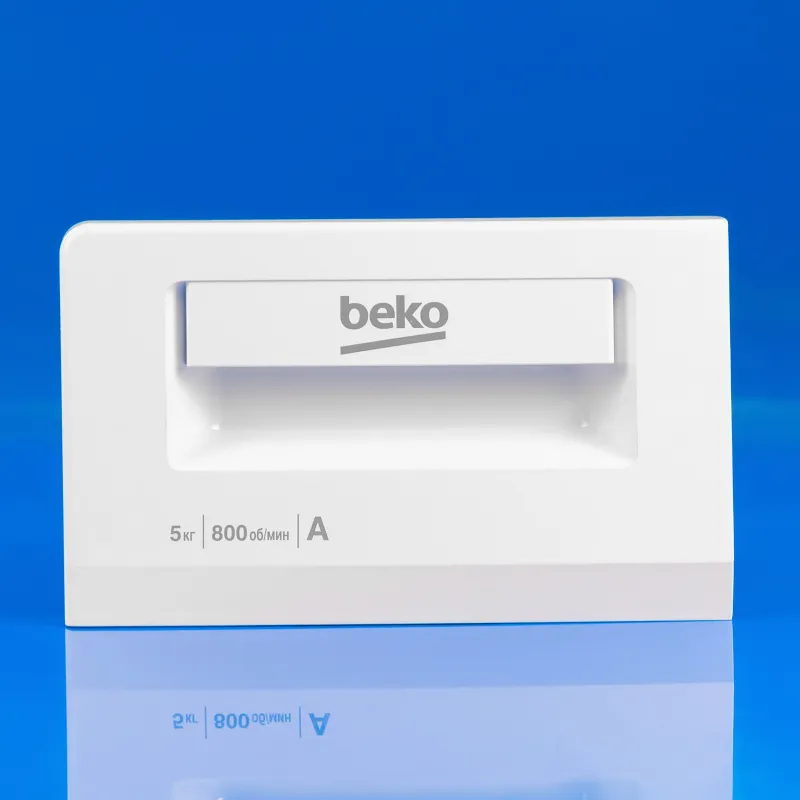Передня панель порошкоприймача пральної машини Beko 2459508004 — фото 3