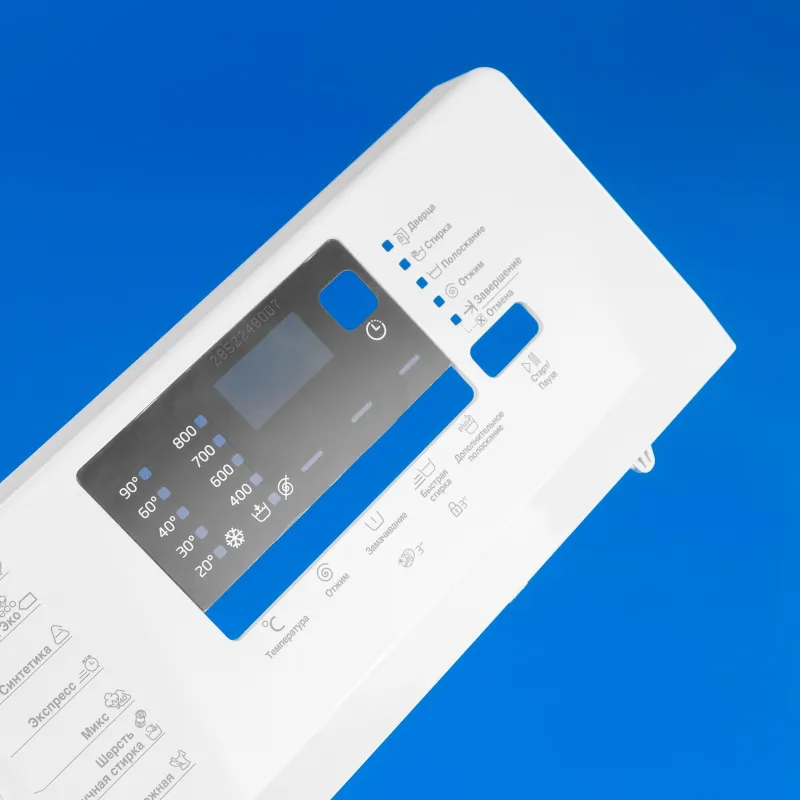 Панель управління для пральної машини Beko 2459408004 — фото 4
