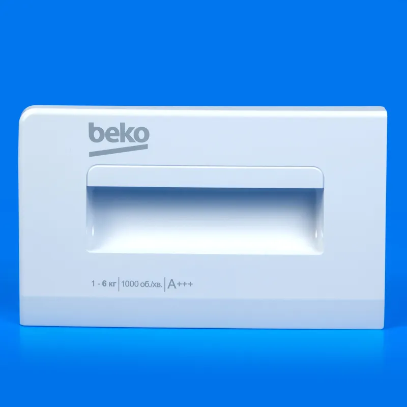 Передня панель порошкоприймача для пральної машини Beko 1912504027 — фото 2