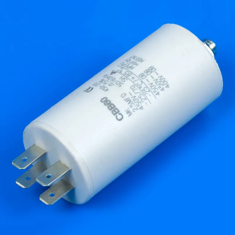 Конденсатор для холодильника 2.5 Mf 450V — фото 2