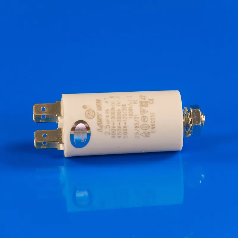 Конденсатор для холодильника 2.5 Mf 450V — фото 4
