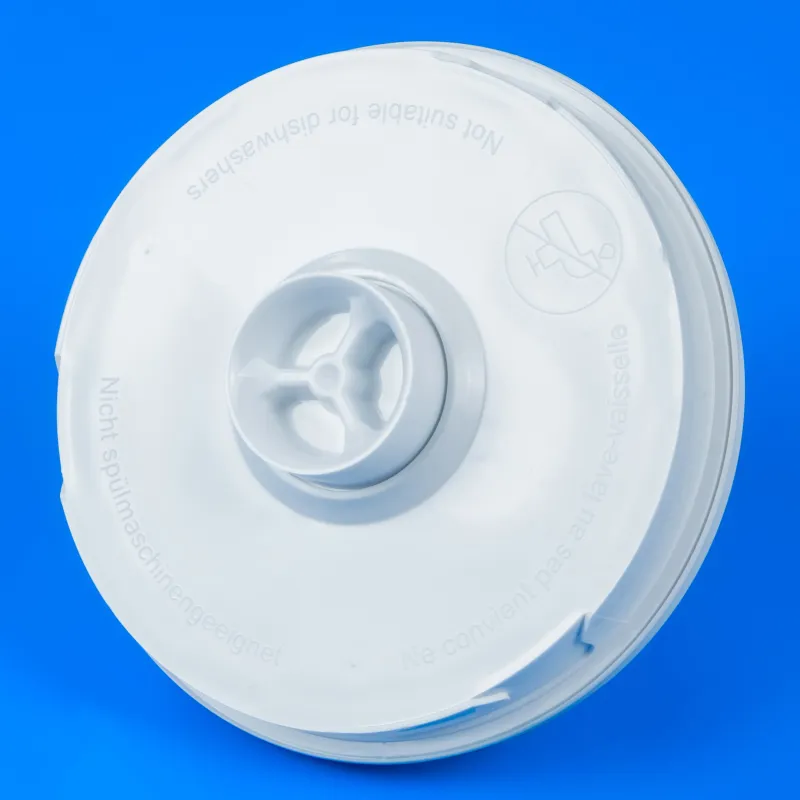 Кришка-редуктор для чаші комбайна Bosch Siemens 12033692 — фото 3