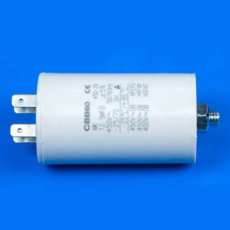 Пусковий конденсатор для пральної машини 12,5 Mf 450V — фото 3