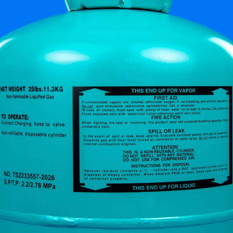 Фреон R507 (балон 11,3 кг) Refrigerant (Китай) — фото 3