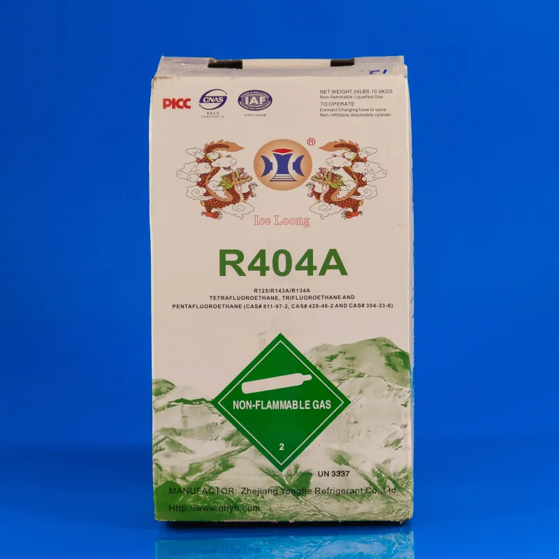 Фреон R404a Refrigerant (балон 10,9 кг) — фото 4