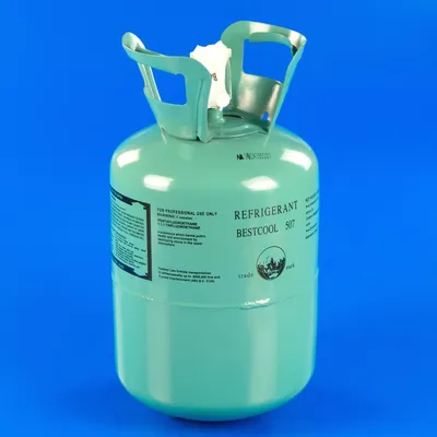 Фреон для холодильника R507 (балон 5.6кг) CoolPro