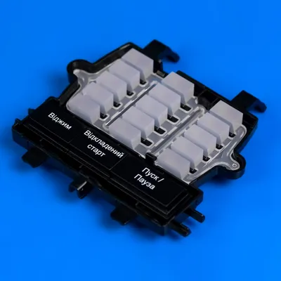 Кнопковий модуль для пральної машини Beko 2452204006