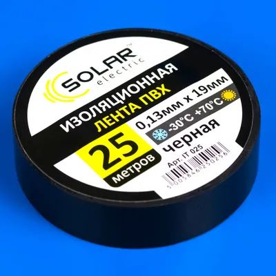 Ізолента чорна Solar 19мм x 25м для електромонтажних робіт