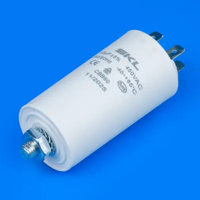 Конденсатор для пральної машини 10 Mf 450V SKL