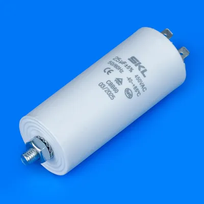 Конденсатор для пральної машини 25 Mf 450V SKL