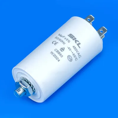 Конденсатор для пральної машини 14 Mf 450V SKL