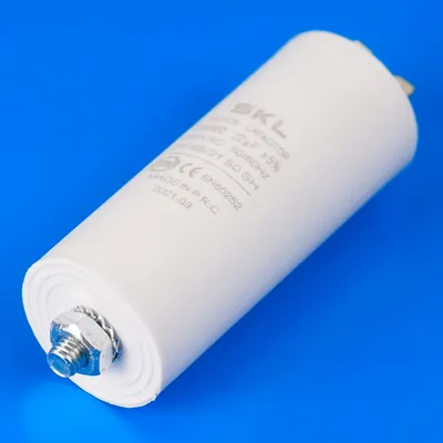 Конденсатор для пральної машини 22 Mf 450V SKL