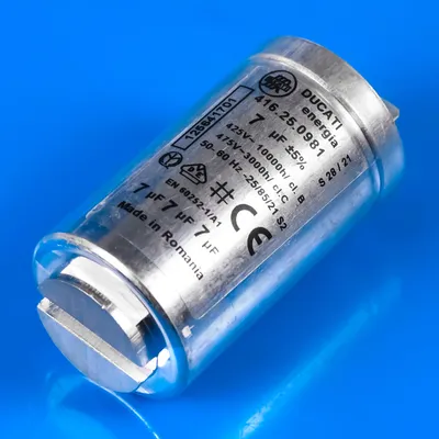 Пусковий конденсатор для сушильної машини Electrolux 1256417013
