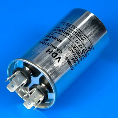 Конденсатор для кондиціонера 12 Mf 440V металевий корпус CBB65