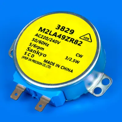 Мотор заслінки холодильника Samsung DA31-10107C