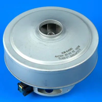 Мотор для пилососа універсальний 1500W VCM-K40HU