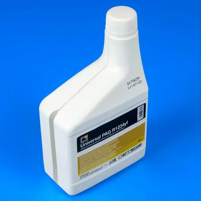 Мастило для холодильників PAG R-1234yf 500ML (OL6059.M.P2)