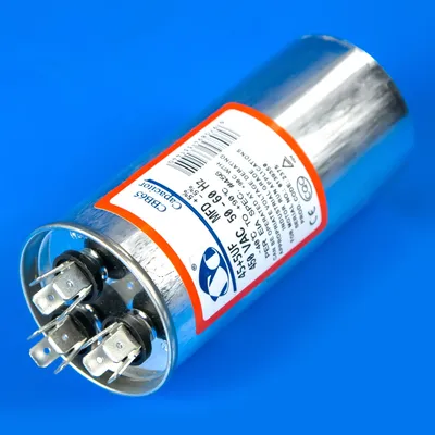 Конденсатор CBB65 45/5 Mf 440V для кондиціонера в металевому корпусі