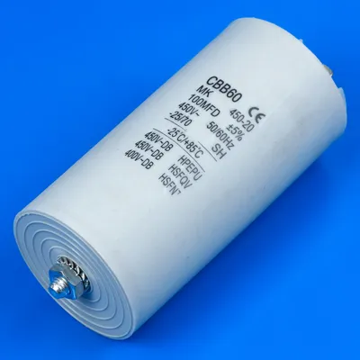Конденсатор для кондиціонера 100 Mf 450V Last One