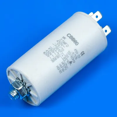 Конденсатор для холодильника 2.5 Mf 450V