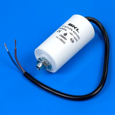 Конденсатор для пральної машини 12,5 Mf 450V з проводом SKL