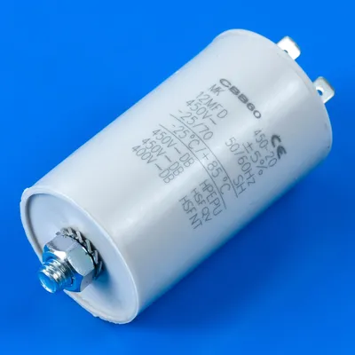 Конденсатор 12 мкФ 450V для пральної машини