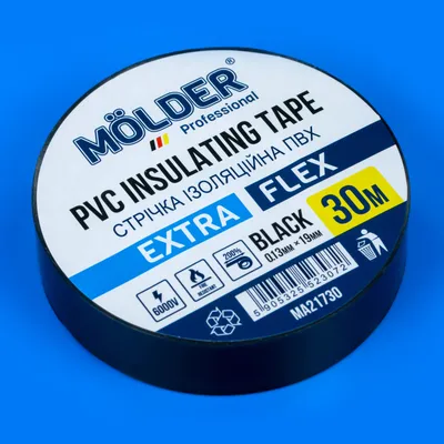 Професійна вогнестійка ізолента Molder 0,13х19мм 30м чорна