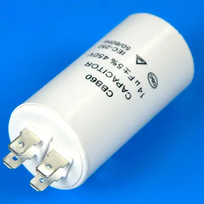 Конденсатор для СМА 450V 14 Mf