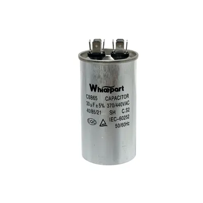 Конденсатор CBB65 30 мкФ 450 V металевий (пуско-робочий), Whicepart