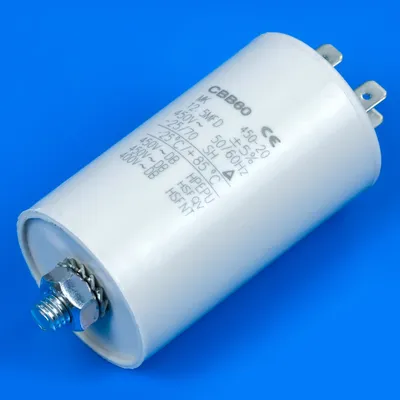 Пусковий конденсатор для пральної машини 12,5 Mf 450V
