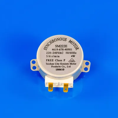 Мотор мікрохвильової печі Whirlpool 481236158449