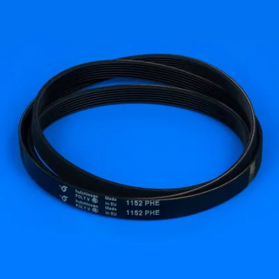 Ремінь чорний «Hutchinson» 1152 H7 EL